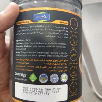 سیرسیاه|خوردنی و آشامیدنی|شیراز, شهرک رضوان|دیوار