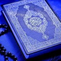 سرکتاب کتبت مجله دعا نویسی رحمانی