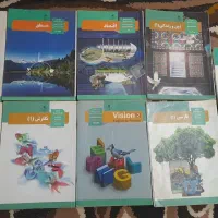 کتاب های راهنمایی و دبیرستان و دانشگاه