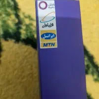 مودم جیبی BT|مودم و تجهیزات شبکه|ایلام, |دیوار