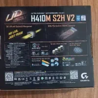 مادربرد گیگابایت مدل H410M S2H V2|قطعات و لوازم جانبی رایانه|رشت, پل تالشان|دیوار