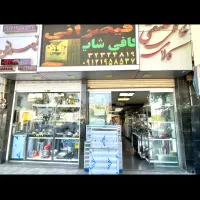 تجهیزات آشپزخانه صنعتی قیصرانی
