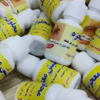 قطره ضد رشک و شپش سر صد در صد تضمینی و اصل