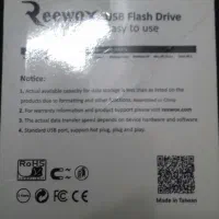 فلش redwood 128GB|لوازم جانبی موبایل و تبلت|مشهد, پردیس|دیوار