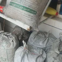 زغال کبابی