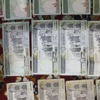 سکه .پول|کلکسیون سکه، تمبر، اسکناس|شیراز, اصلاح‌نژاد|دیوار