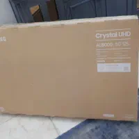 کارتن تلوزیون سامسونگ ۵۰ اینچ