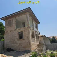 ویلا ۱۰۰ متری بصورت نیمه کاره یا کلید تحویل