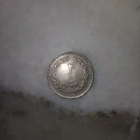 سکه ها قدیمی چن تا سنگ اصل خوشگل.|کلکسیون اشیاء عتیقه|گنبد کاووس, |دیوار