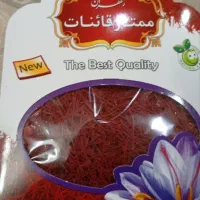 زعفران اقتصادی