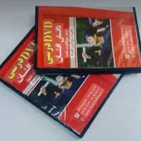 همکاری واستخدام در شرکت فرهنگی
