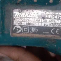 دریل ماکیتا مدل HR2470|ماشین‌آلات صنعتی|کرمان, |دیوار