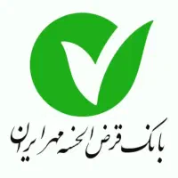 مهر       مهر      ایران