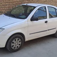 تیبا تر و تمیز