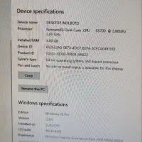 ست کامل کامپیوتر رومیزی|رایانه رومیزی|بندرعباس, |دیوار