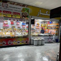 نیازمند نیروی کار،کارمند آقا بازنشسته با سواد