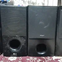 ساب و انواع میدرج