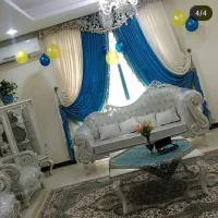 پرده پذیرایی