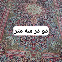 قالی دستبافت