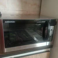 مایکروویو گاسونیک