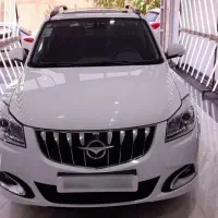 هایما s7pro 1404