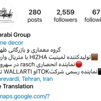 کارمند اداری تا حدودی مسلط به امور حسابداری