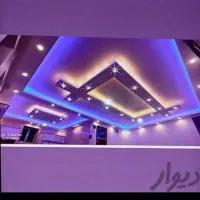 اجرای کناف|مصالح و تجهیزات ساختمان|مشهد, چهنو|دیوار