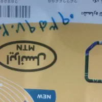 سیم کارت ایرانسل رند 09359702060