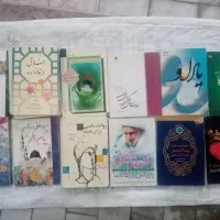 کتاب ارزان|کتاب و مجله ادبی|قم, ارم|دیوار