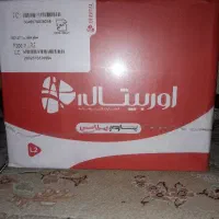 باطری سپاهان آکبند پلمپ ۶۰آمپر