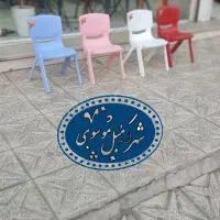 صندلی مهدکودک/صندلی پلاستیکی کدh0g (هوم کت)قزلحصار