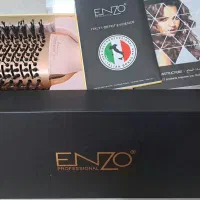 سشوار انزو|آرایشی، بهداشتی، درمانی|ساوه, |دیوار