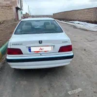 پارس تمیز کارمندی