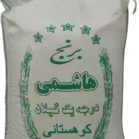 برنج فوق اعلا از مزارع گیلان .ماسال شاندرمن.|خوردنی و آشامیدنی|محمدشهر, سیدآباد|دیوار