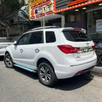 هایماs7 تحویل فوری سند ازاد بشرط کارشناسی