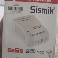 ۵ عددسنسور برقی آلارم گاز خانگی