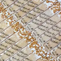 گیفت رزینی مراسم عقد و عروسی|صنایع دستی و سایر لوازم تزئینی|تهران, تهرانپارس غربی|دیوار