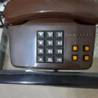 تلفن آلمانی قدیمی