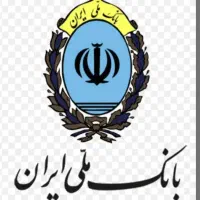 طرح مهربانی بانک ملی ۴ درصد