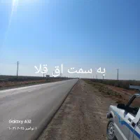 زمین گشاورزی ۶ هکتار به فروش میرست|فروش دفتر صنعتی، کشاورزی، تجاری|آق قلا, |دیوار