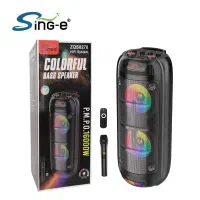 اسپیکر بلوتوثی 16 اینچ دو باند مدل ZQS-8270|پخش‌کننده همراه|شیراز, تحویلی|دیوار