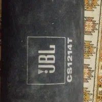 ساب جیبی ال هزار