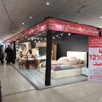 تشک دکتر لکو|تشک تختخواب|بندرعباس, |دیوار