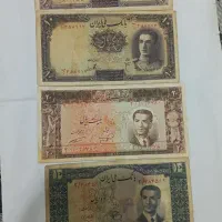 اسکناس شاهی|کلکسیون سکه، تمبر، اسکناس|گرگان, |دیوار
