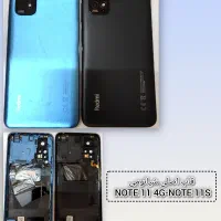 فروش ویژه قاب گوشیهای سامسونگ و شیائومی