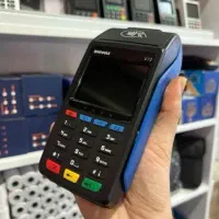 انواع دستگاه کارتخوان