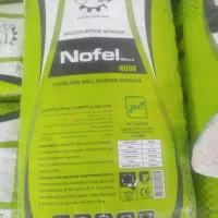 چسب کاشی و عایقها رطوبتی ساختمانی