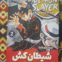 کتاب خدای جنگ و ویچر|کتاب و مجله ادبی|لاهیجان, شهرک سلمان فارسی|دیوار