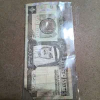 فقط ۱۰ هزار