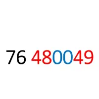 خط تلفن ثابت بومهن